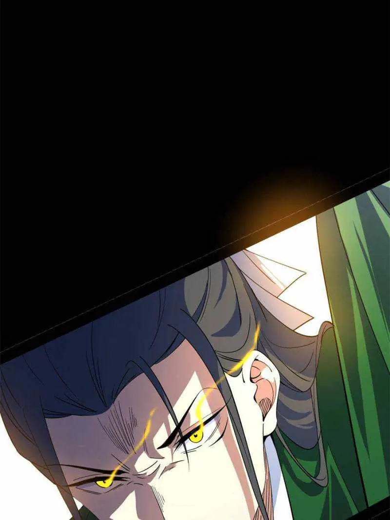 I’m An Evil God Chapter 370 — Page 15