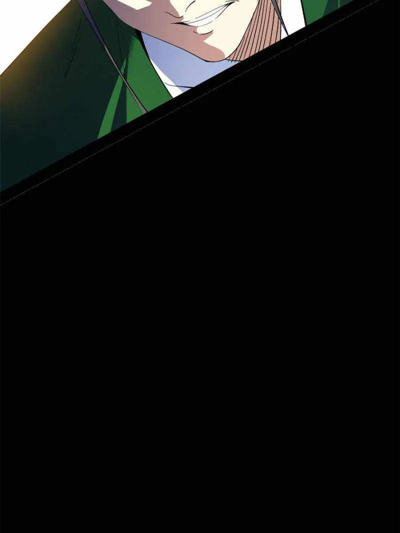I’m An Evil God Chapter 370 — Page 16