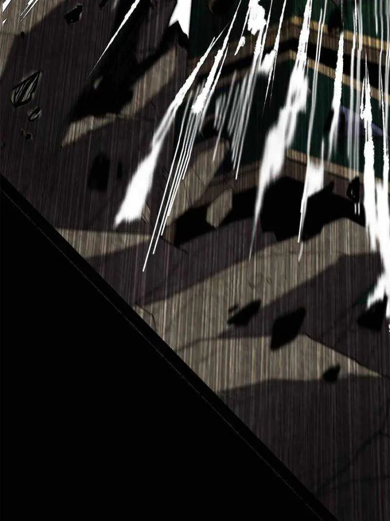 I’m An Evil God Chapter 370 — Page 21