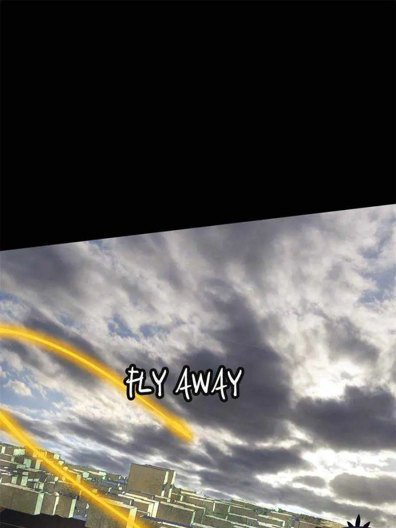 I’m An Evil God Chapter 370 — Page 23