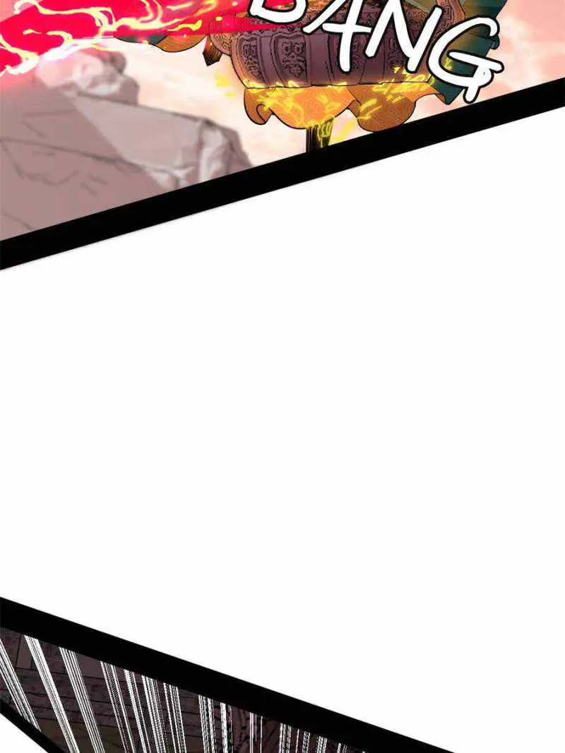 I’m An Evil God Chapter 370 — Page 54