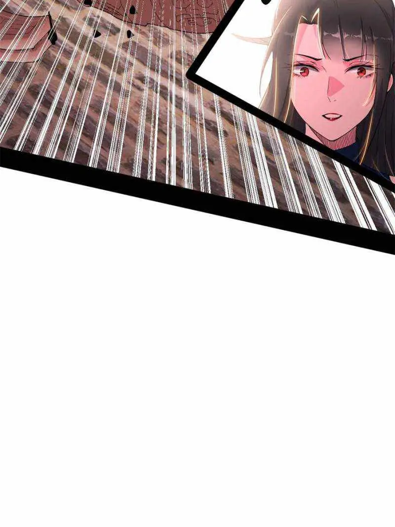 I’m An Evil God Chapter 370 — Page 56