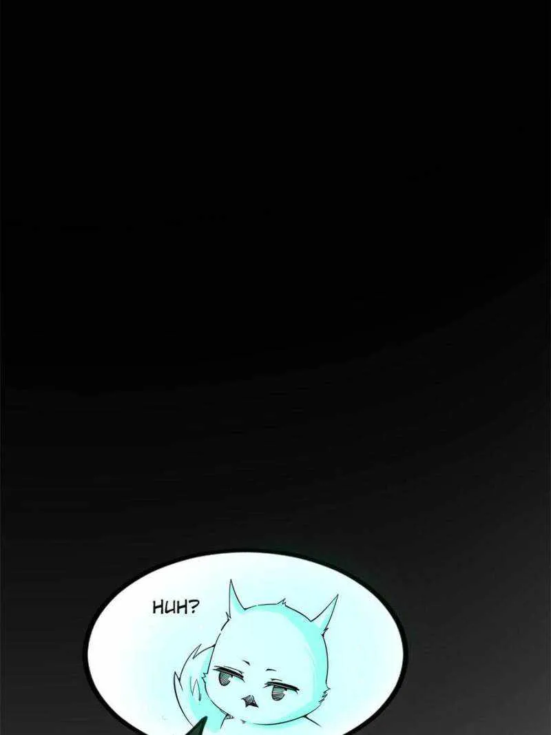 I’m An Evil God Chapter 370 — Page 67