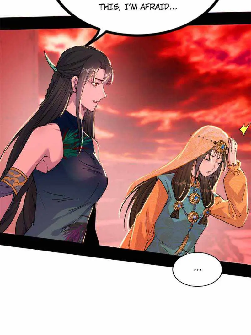 I’m An Evil God Chapter 370 — Page 70