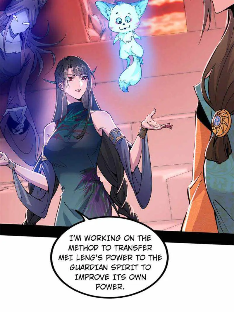 I’m An Evil God Chapter 370 — Page 77