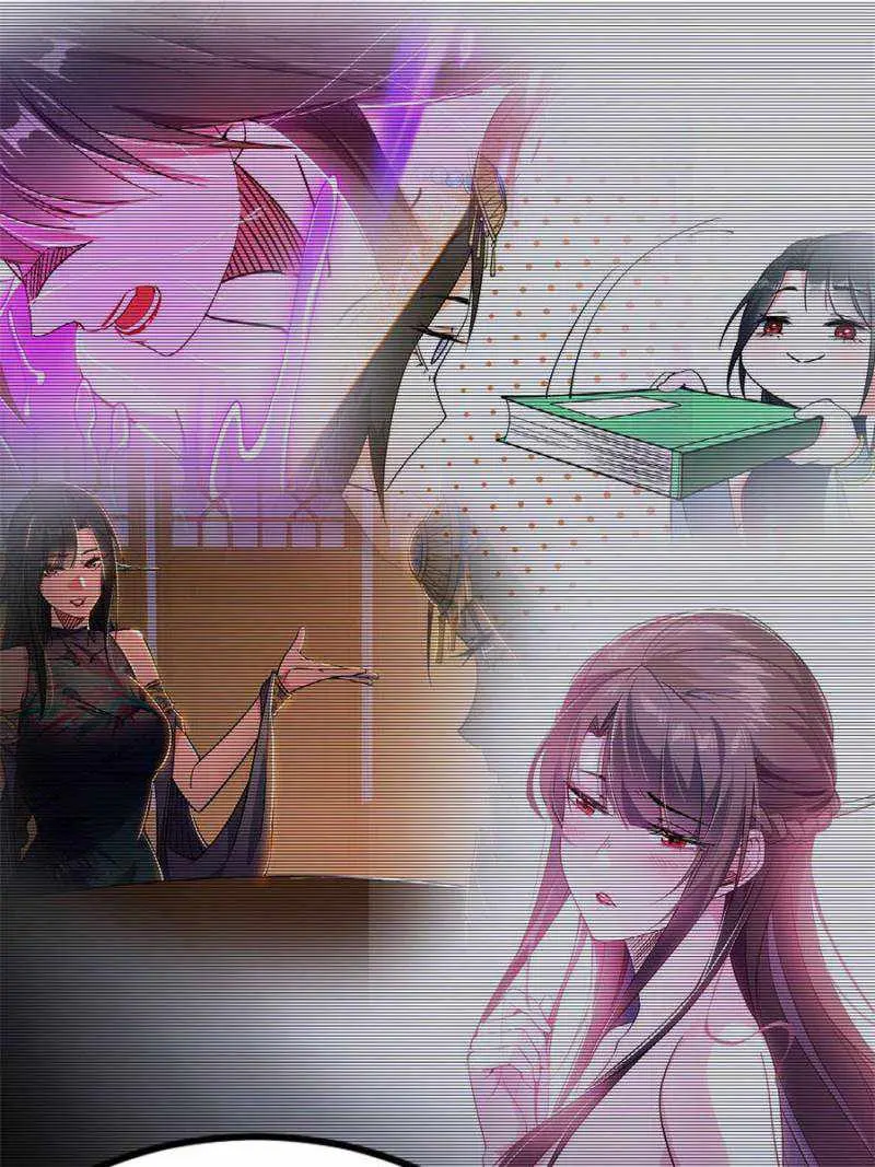 I’m An Evil God Chapter 370 — Page 87