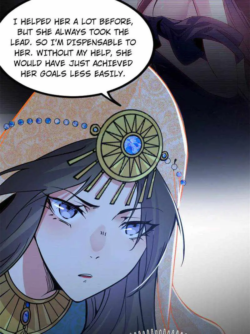 I’m An Evil God Chapter 370 — Page 88