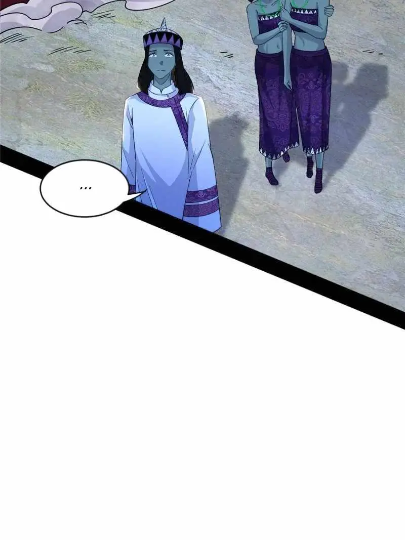 I’m An Evil God Chapter 371 — Page 45