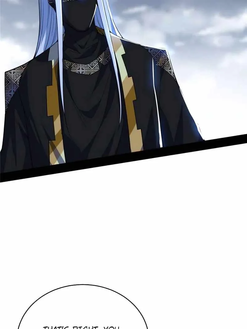I’m An Evil God Chapter 371 — Page 89