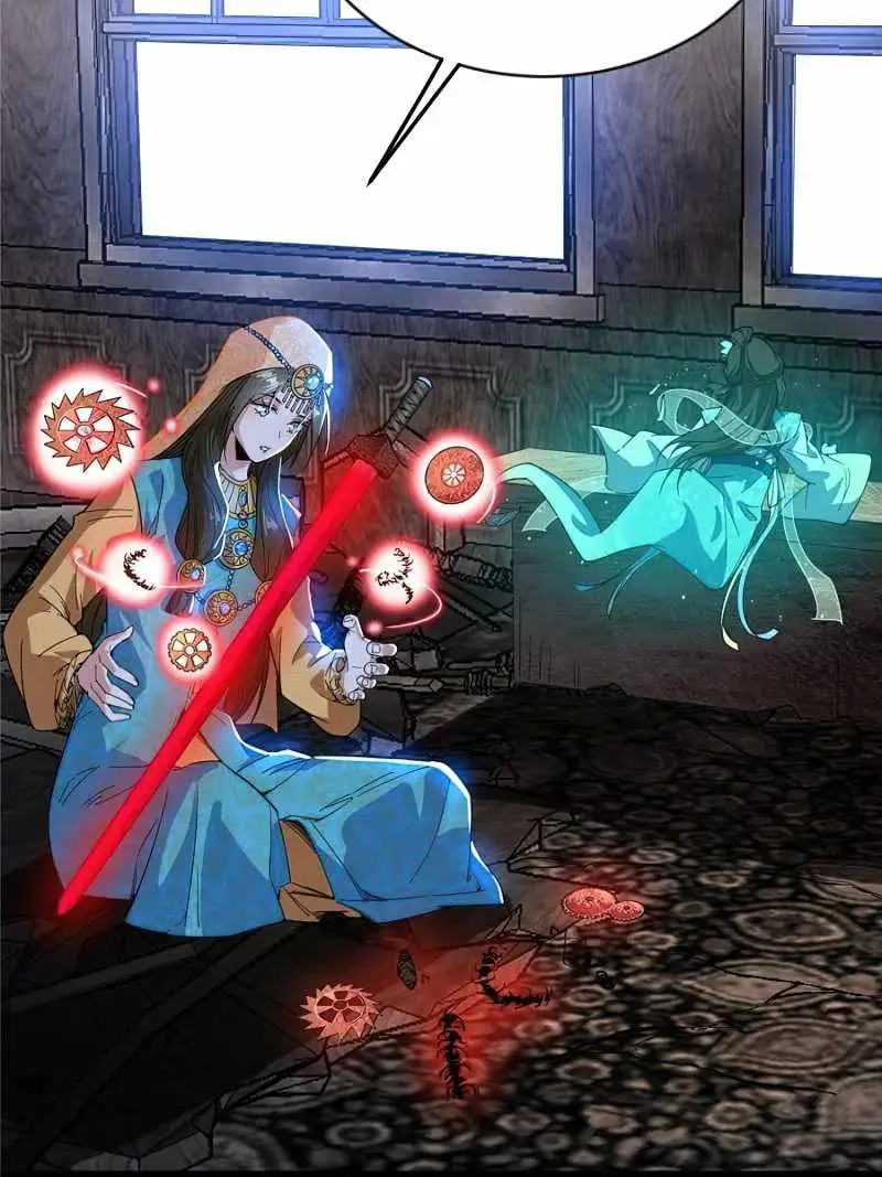 I’m An Evil God Chapter 371 — Page 97