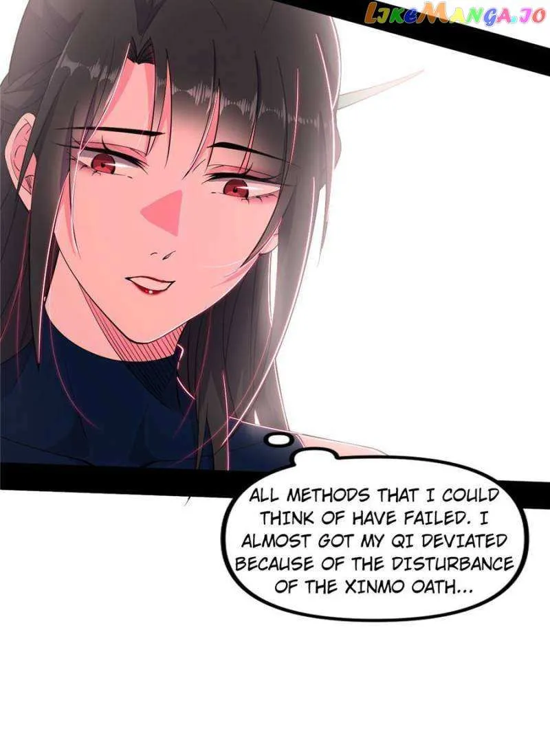 I’m An Evil God Chapter 372 — Page 17