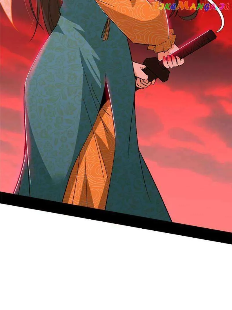 I’m An Evil God Chapter 372 — Page 27
