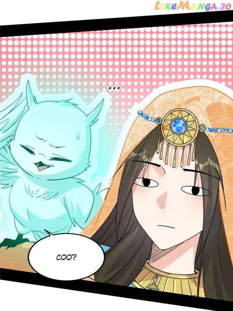 I’m An Evil God Chapter 372 — Page 41