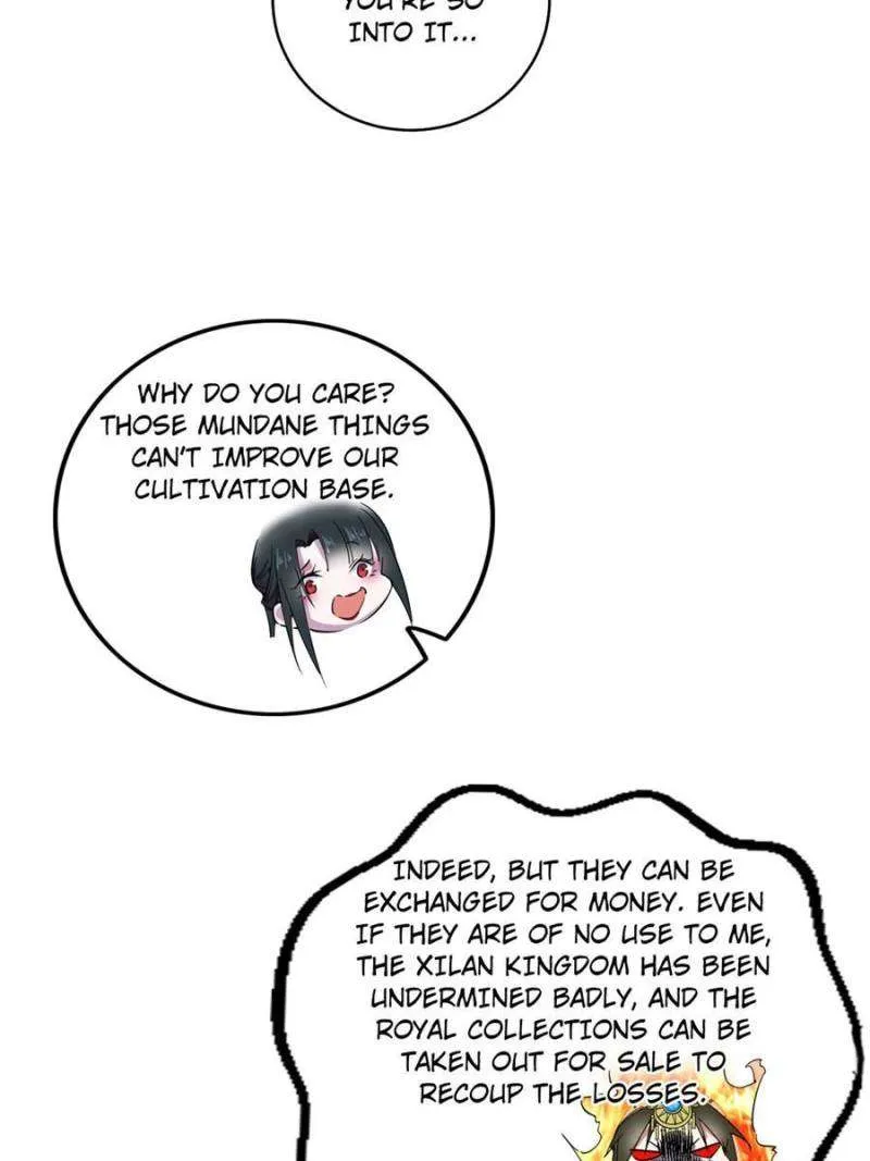I’m An Evil God Chapter 373 — Page 6