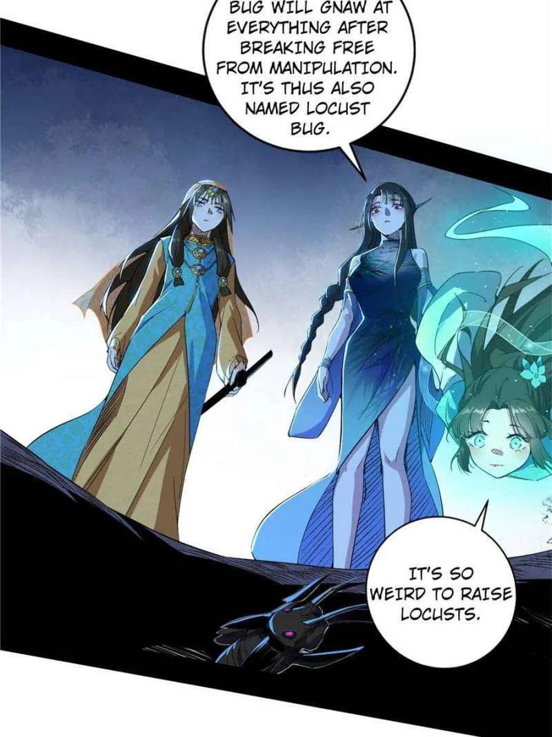 I’m An Evil God Chapter 373 — Page 11