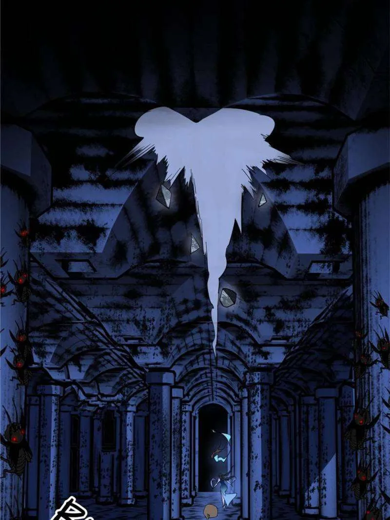I’m An Evil God Chapter 373 — Page 15