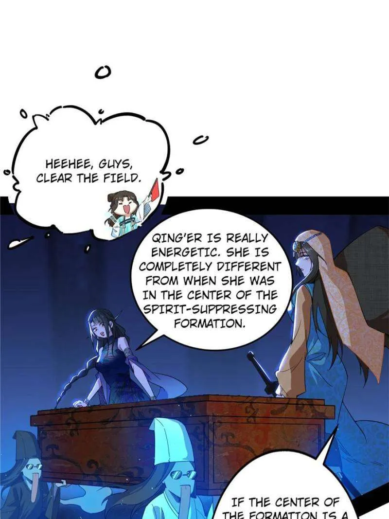 I’m An Evil God Chapter 373 — Page 24