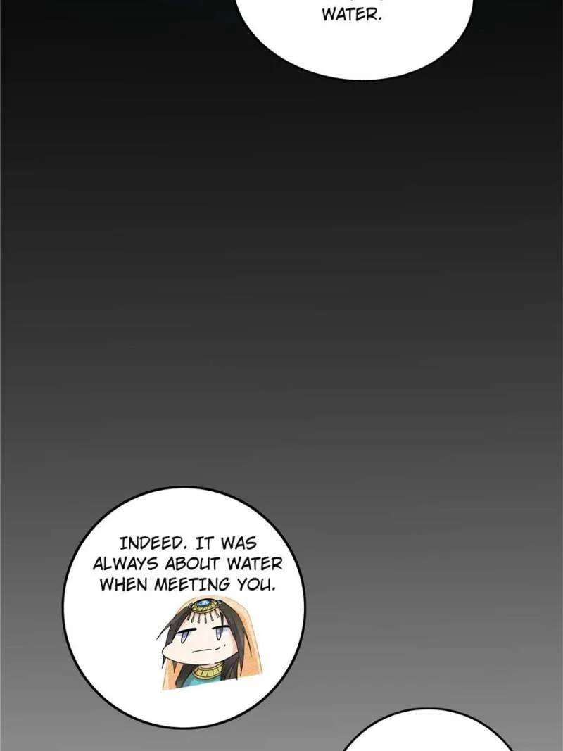 I’m An Evil God Chapter 373 — Page 41