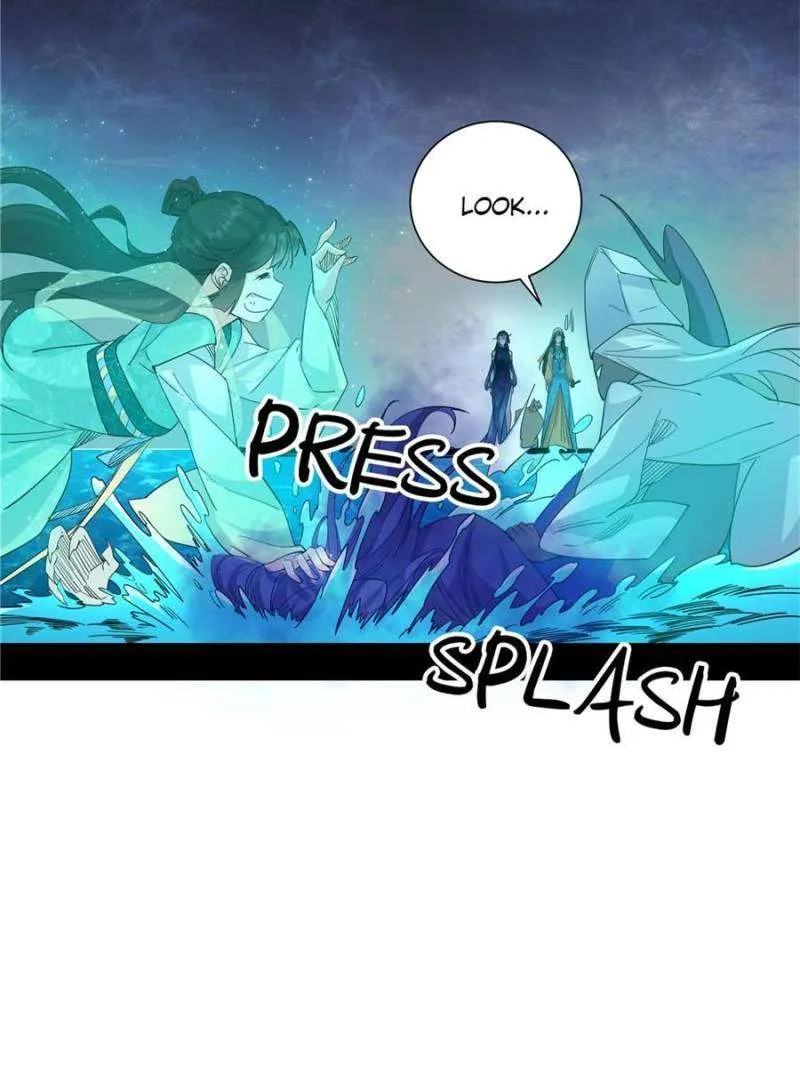 I’m An Evil God Chapter 373 — Page 43