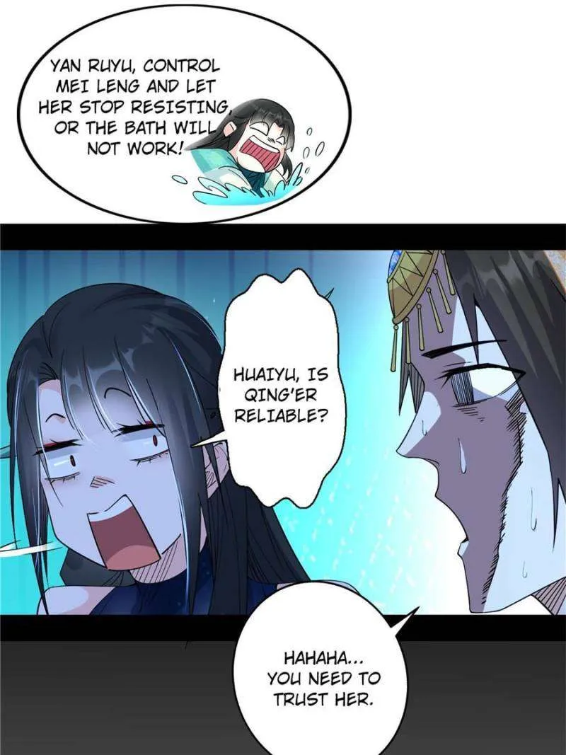 I’m An Evil God Chapter 373 — Page 44