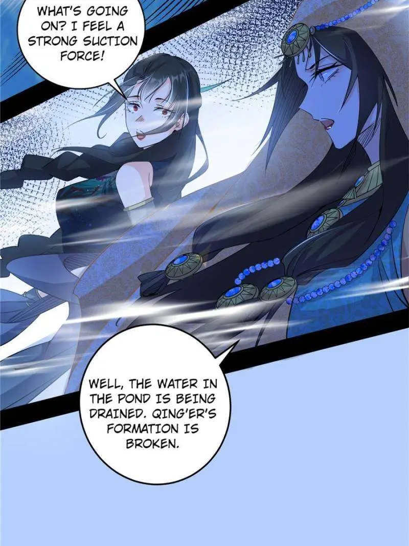I’m An Evil God Chapter 373 — Page 50