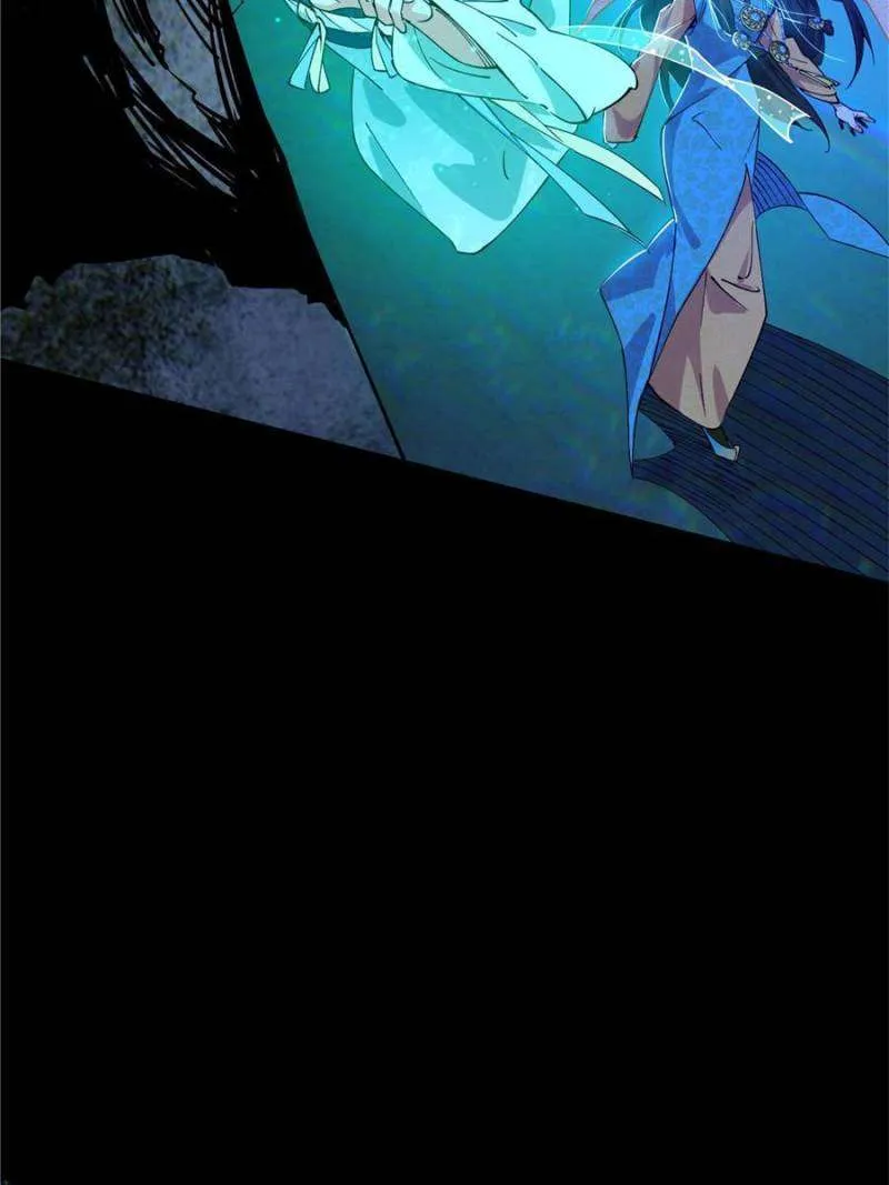 I’m An Evil God Chapter 373 — Page 69