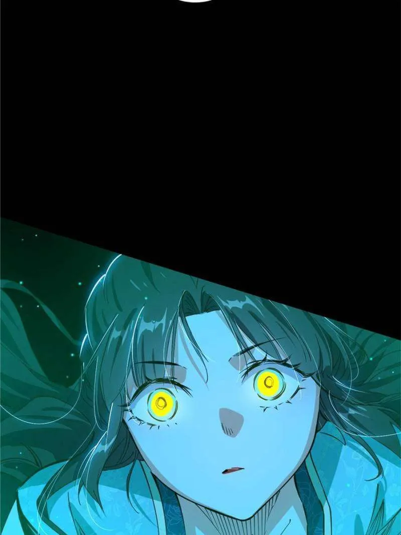 I’m An Evil God Chapter 373 — Page 71