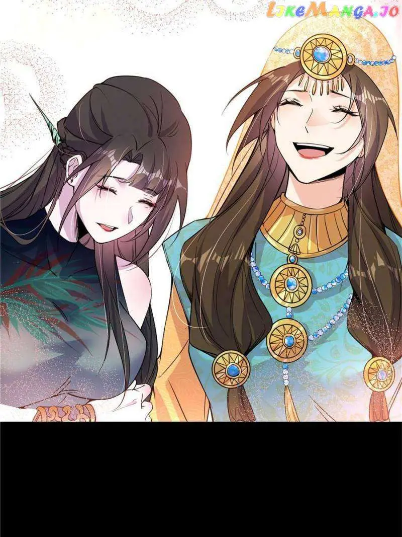 I’m An Evil God Chapter 374 — Page 61