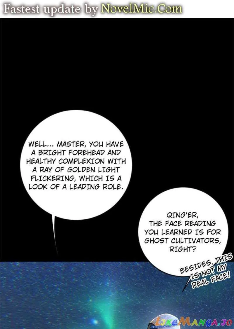 I’m An Evil God Chapter 375 — Page 1