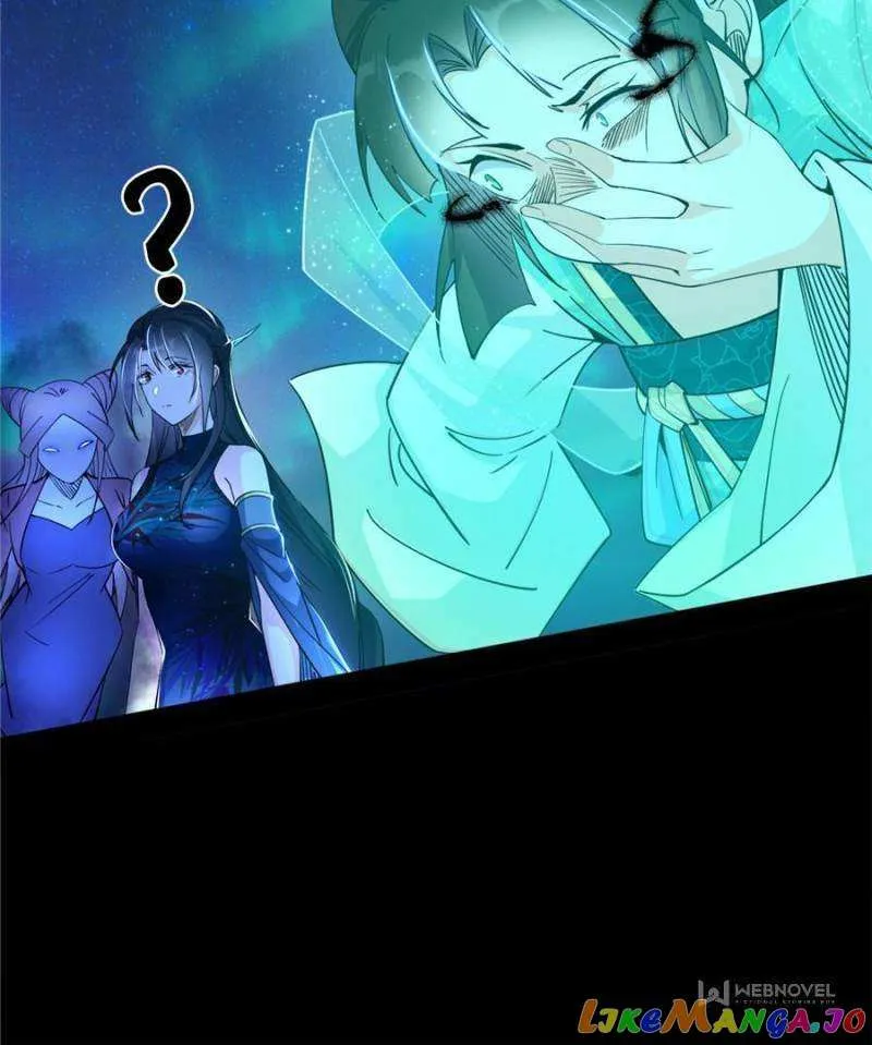 I’m An Evil God Chapter 375 — Page 6
