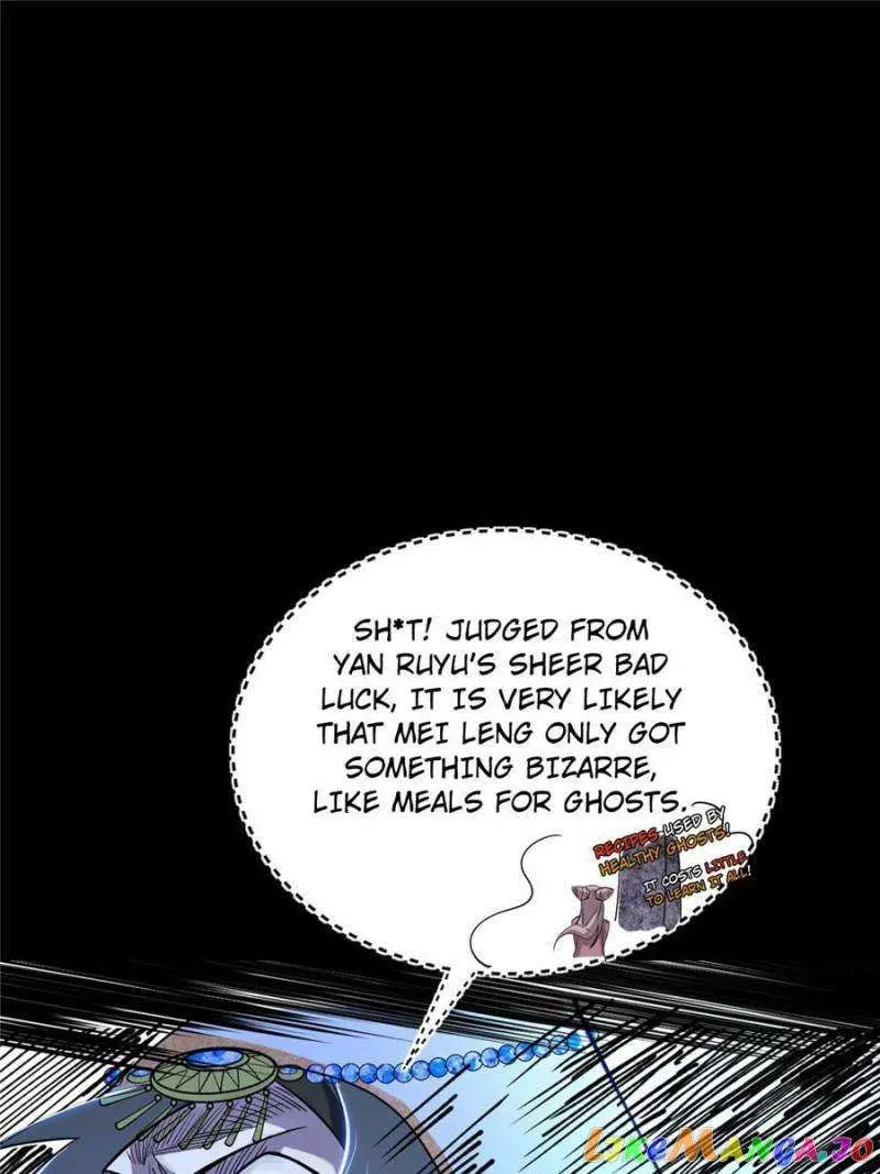 I’m An Evil God Chapter 375 — Page 14