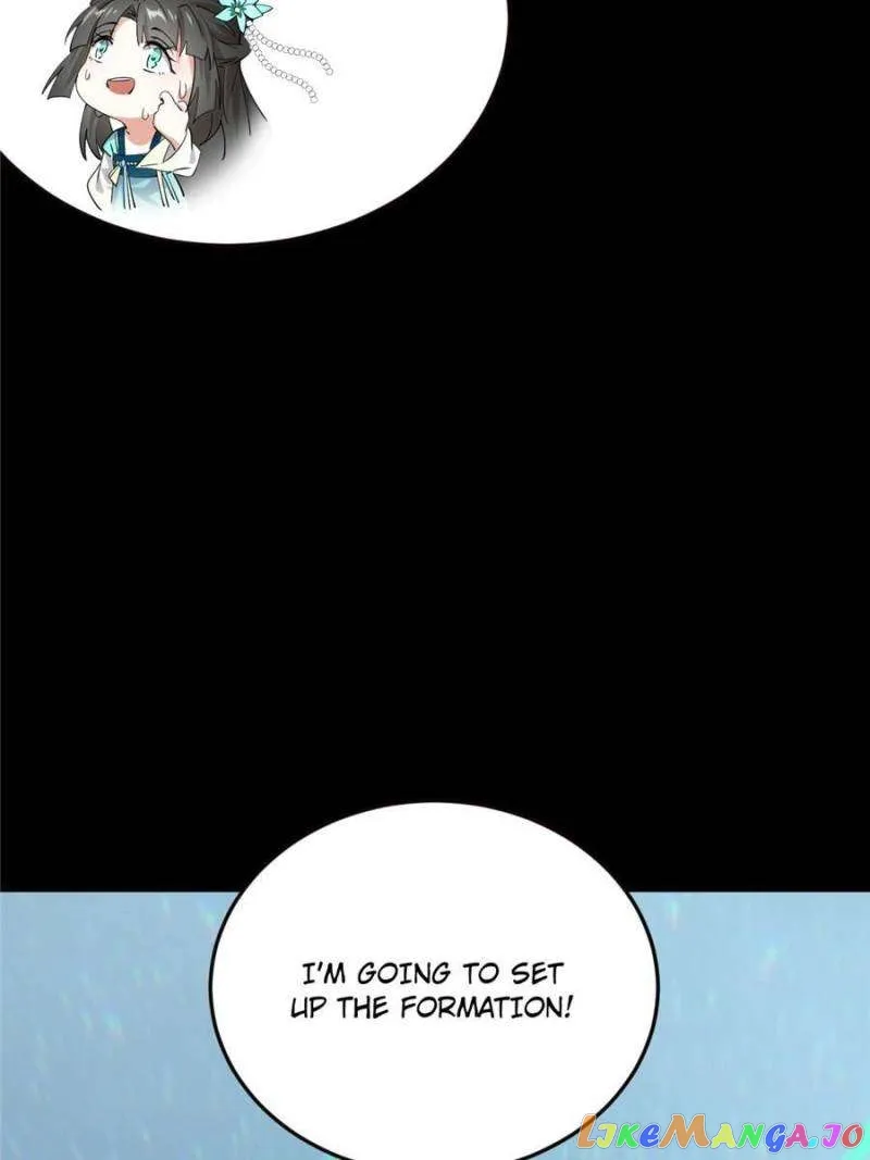 I’m An Evil God Chapter 375 — Page 24