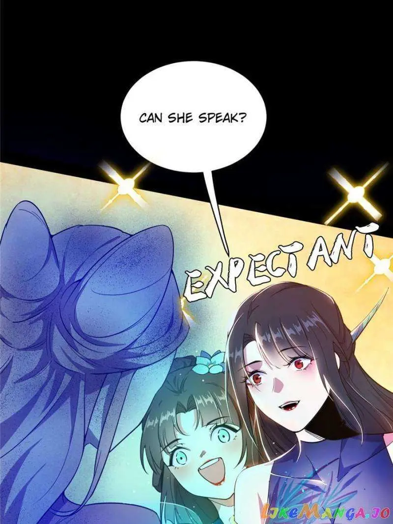 I’m An Evil God Chapter 375 — Page 69