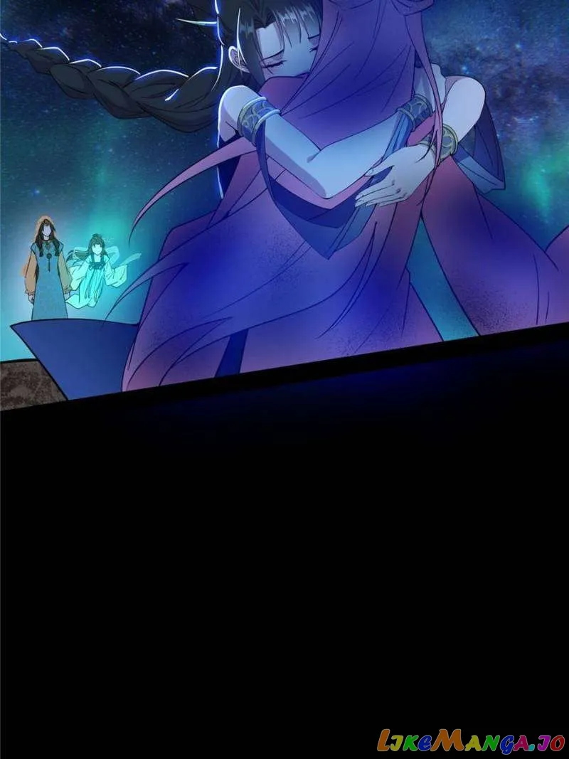 I’m An Evil God Chapter 375 — Page 94