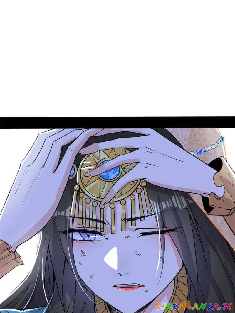 I’m An Evil God Chapter 376 — Page 13