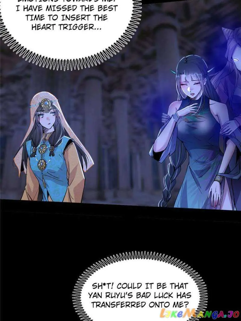 I’m An Evil God Chapter 376 — Page 15