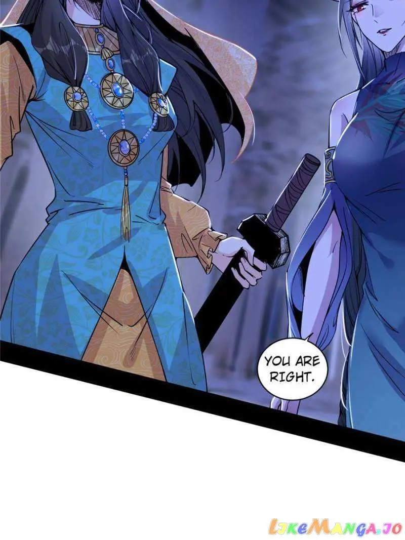 I’m An Evil God Chapter 376 — Page 21
