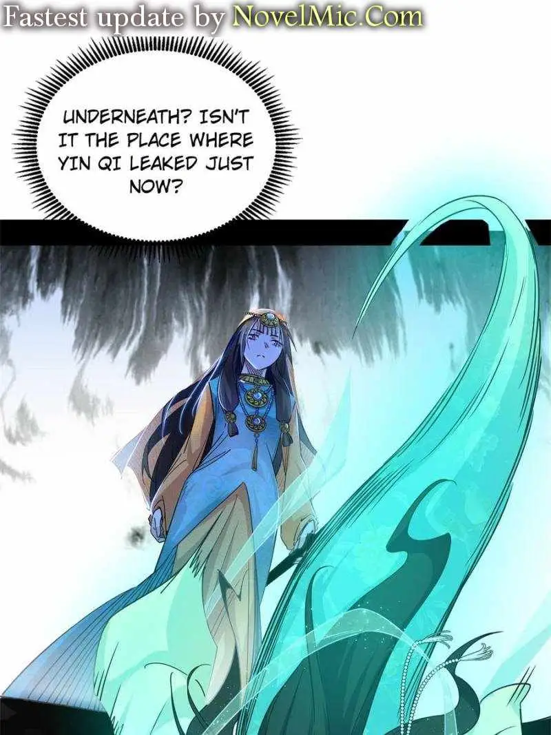 I’m An Evil God Chapter 377 — Page 1