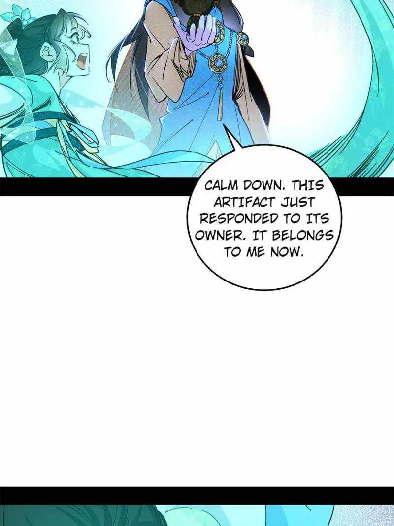 I’m An Evil God Chapter 377 — Page 19