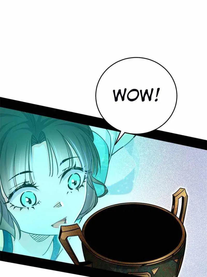 I’m An Evil God Chapter 377 — Page 23
