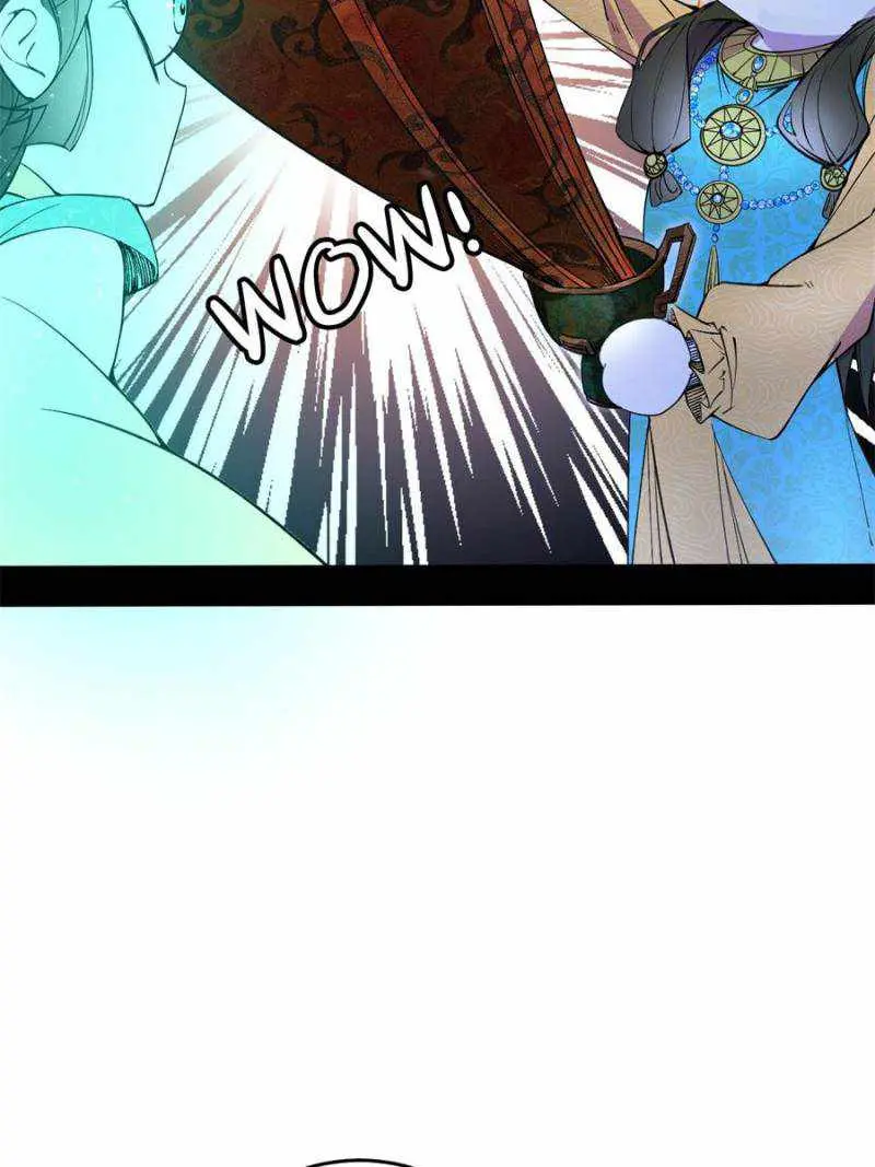 I’m An Evil God Chapter 377 — Page 34