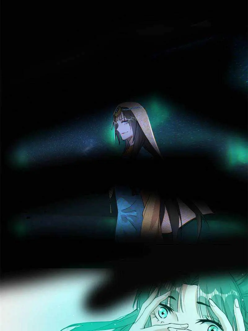 I’m An Evil God Chapter 377 — Page 45