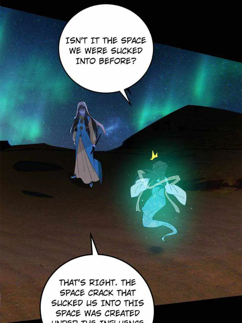 I’m An Evil God Chapter 377 — Page 47