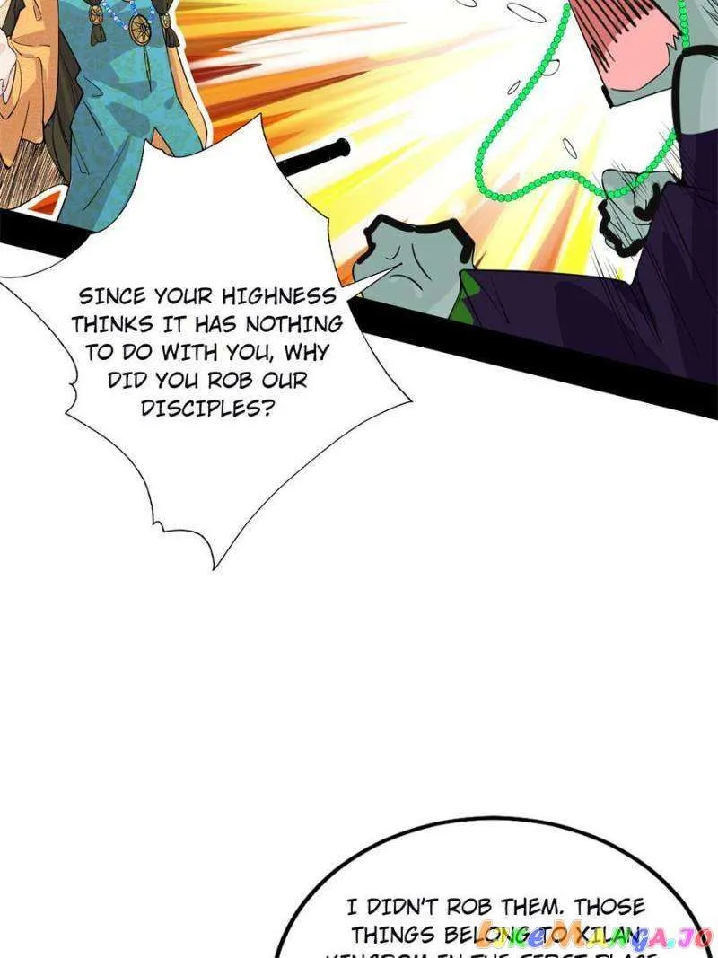 I’m An Evil God Chapter 378 — Page 17