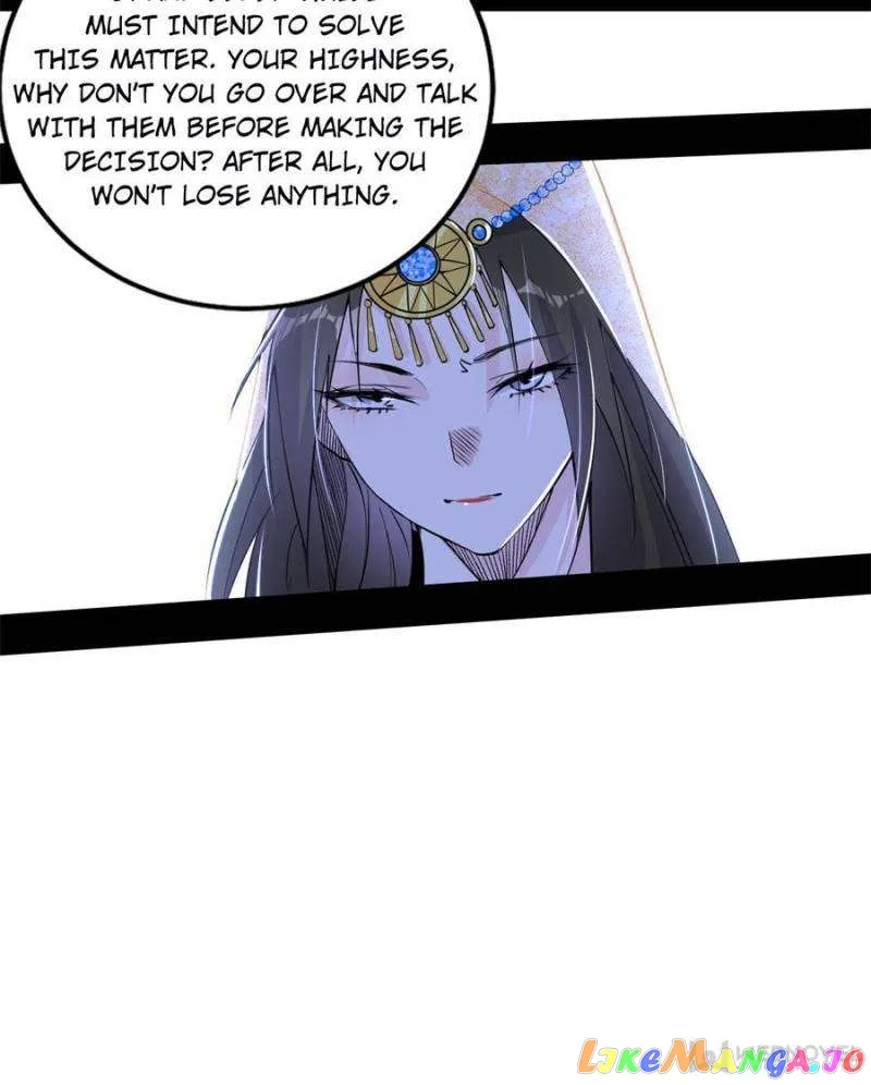 I’m An Evil God Chapter 378 — Page 21