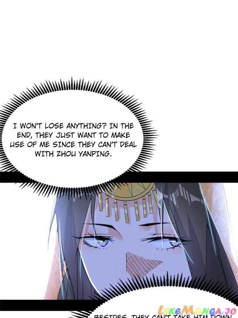 I’m An Evil God Chapter 378 — Page 22
