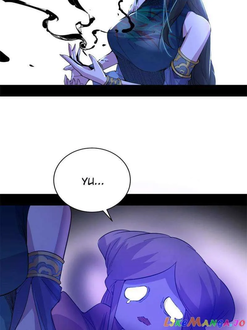 I’m An Evil God Chapter 378 — Page 26