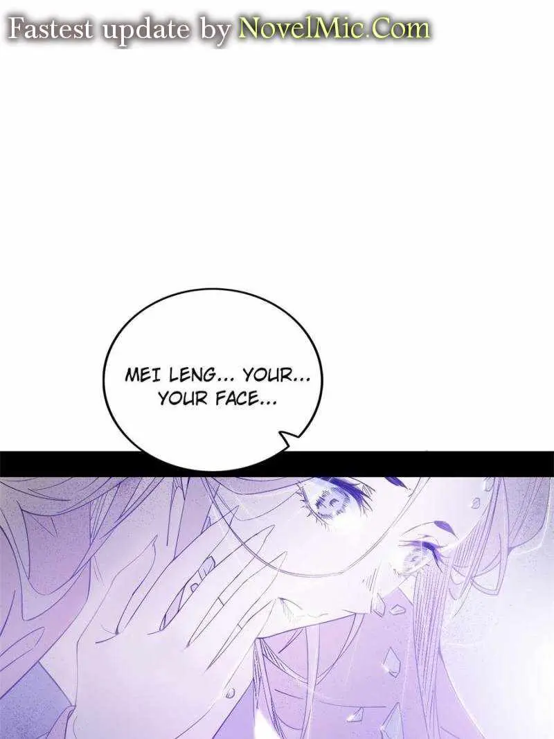I’m An Evil God Chapter 379 — Page 1