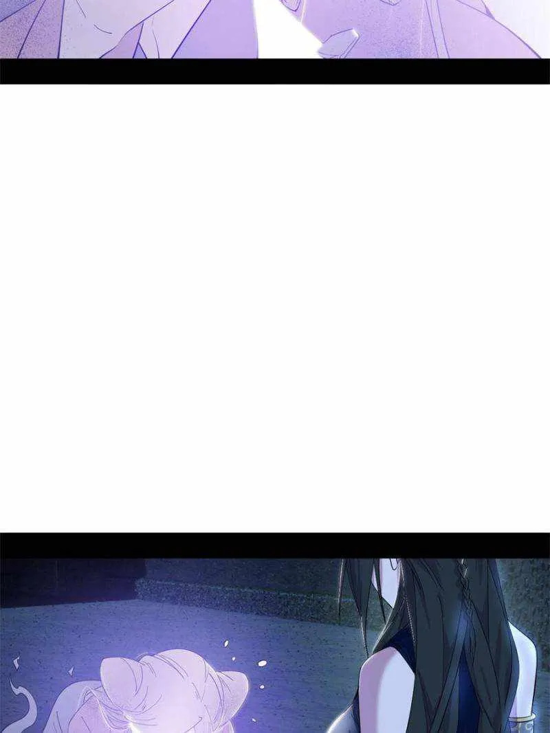 I’m An Evil God Chapter 379 — Page 2