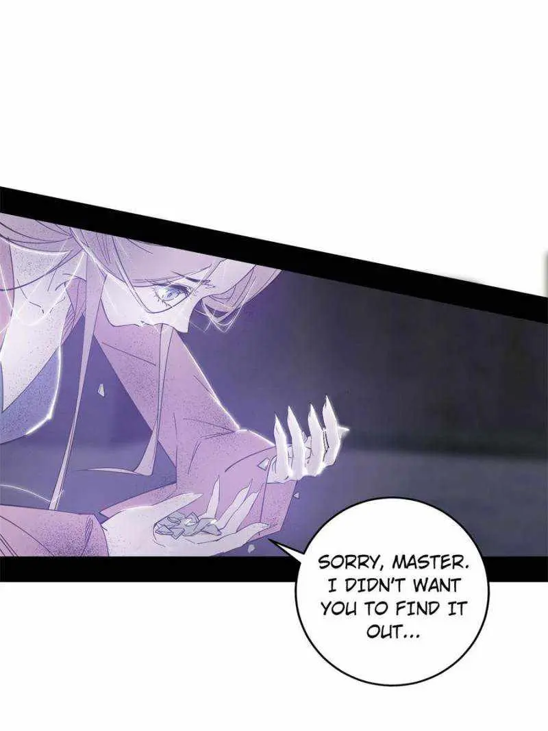 I’m An Evil God Chapter 379 — Page 7